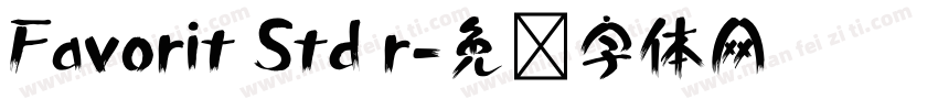 Favorit Std r字体转换